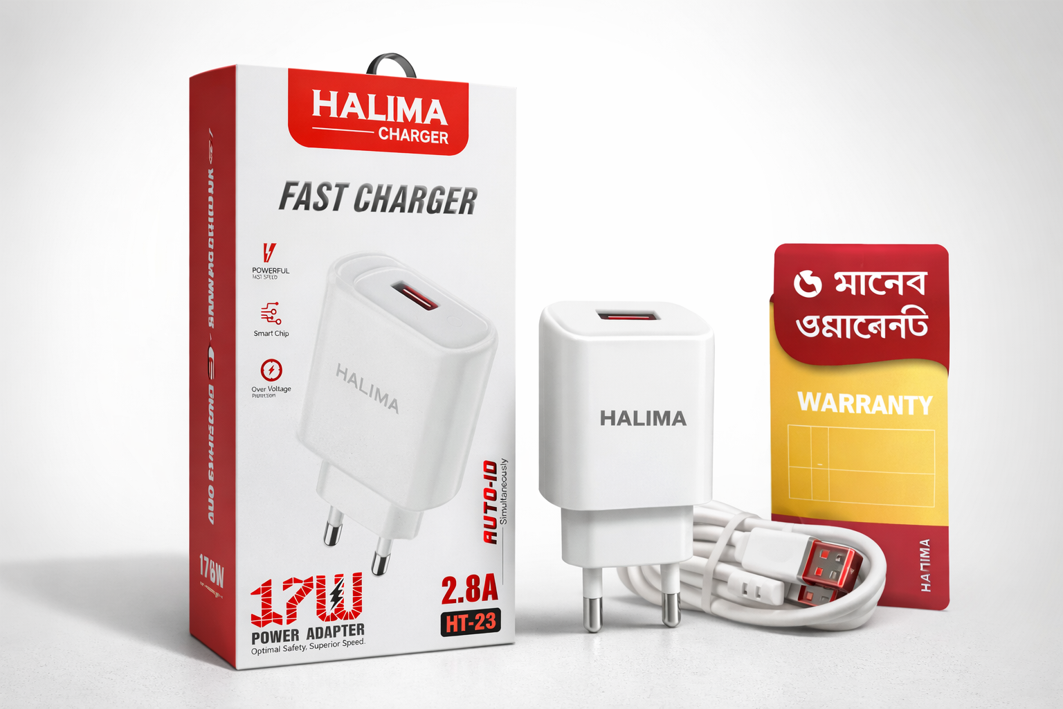 HT-23 HALIMA Fast Charger