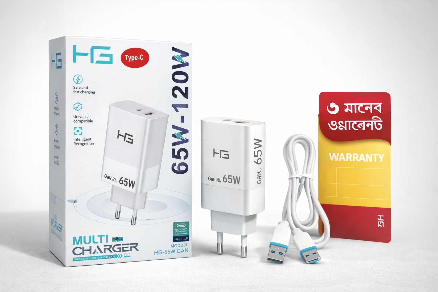 HG 65W GaN Fast Charger