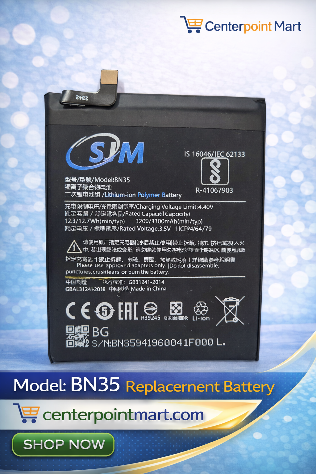 Xiaomi BN35 Battery