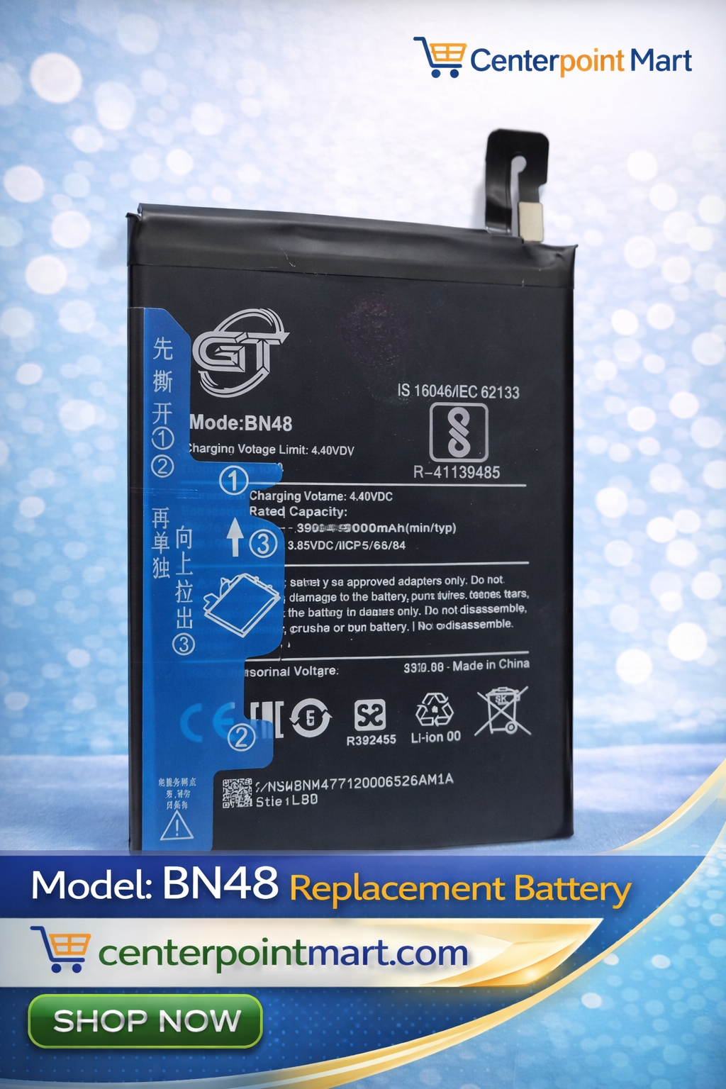 Xiaomi BN48 Battery