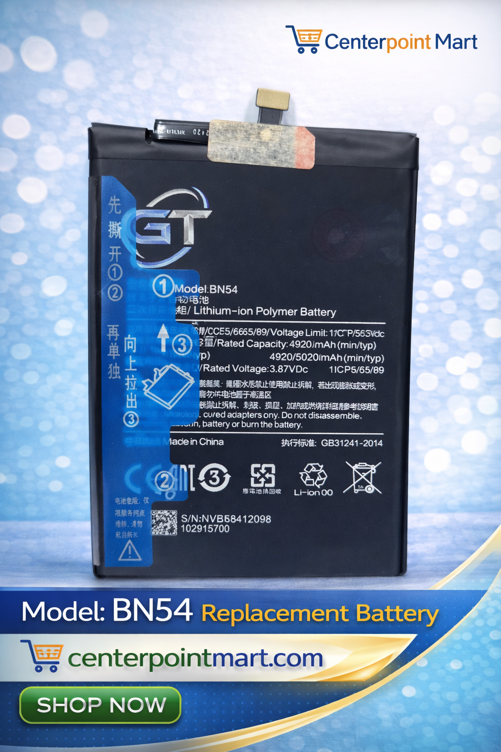 Xiaomi BN54 Battery