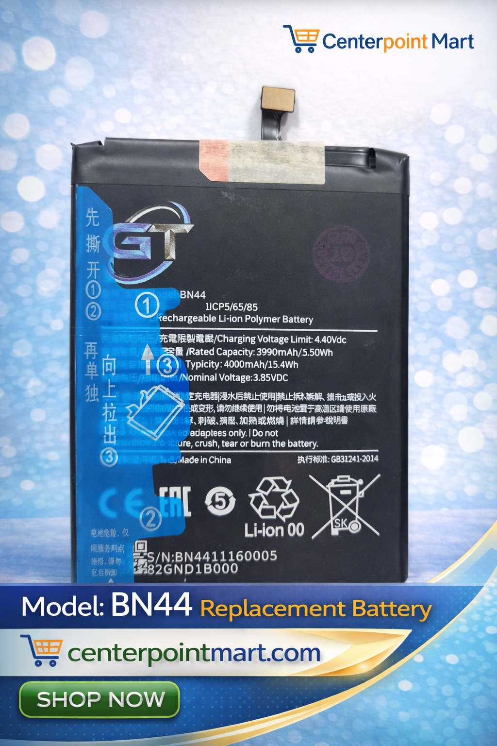 Xiaomi BN44 Battery