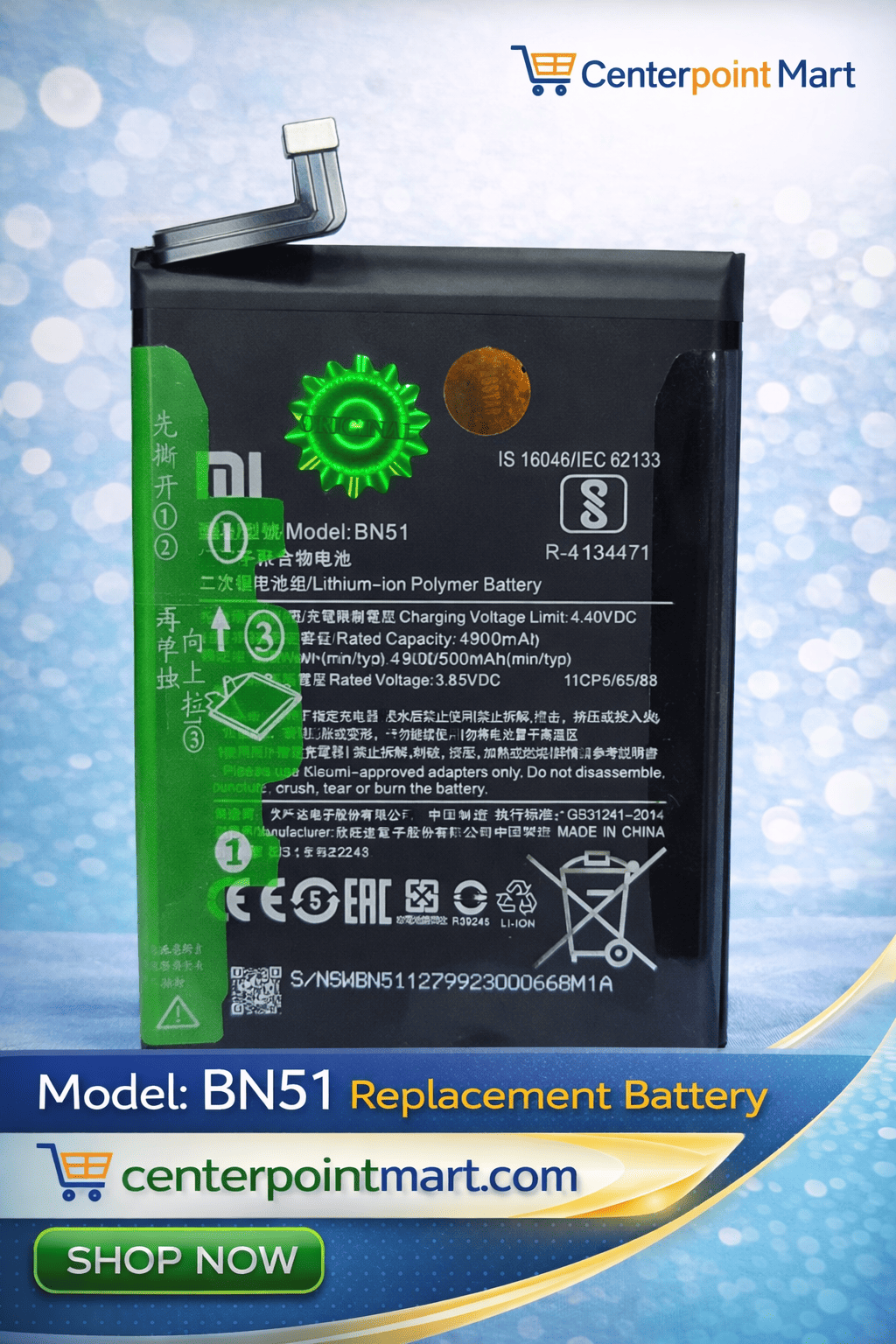 Xiaomi BN51 Battery