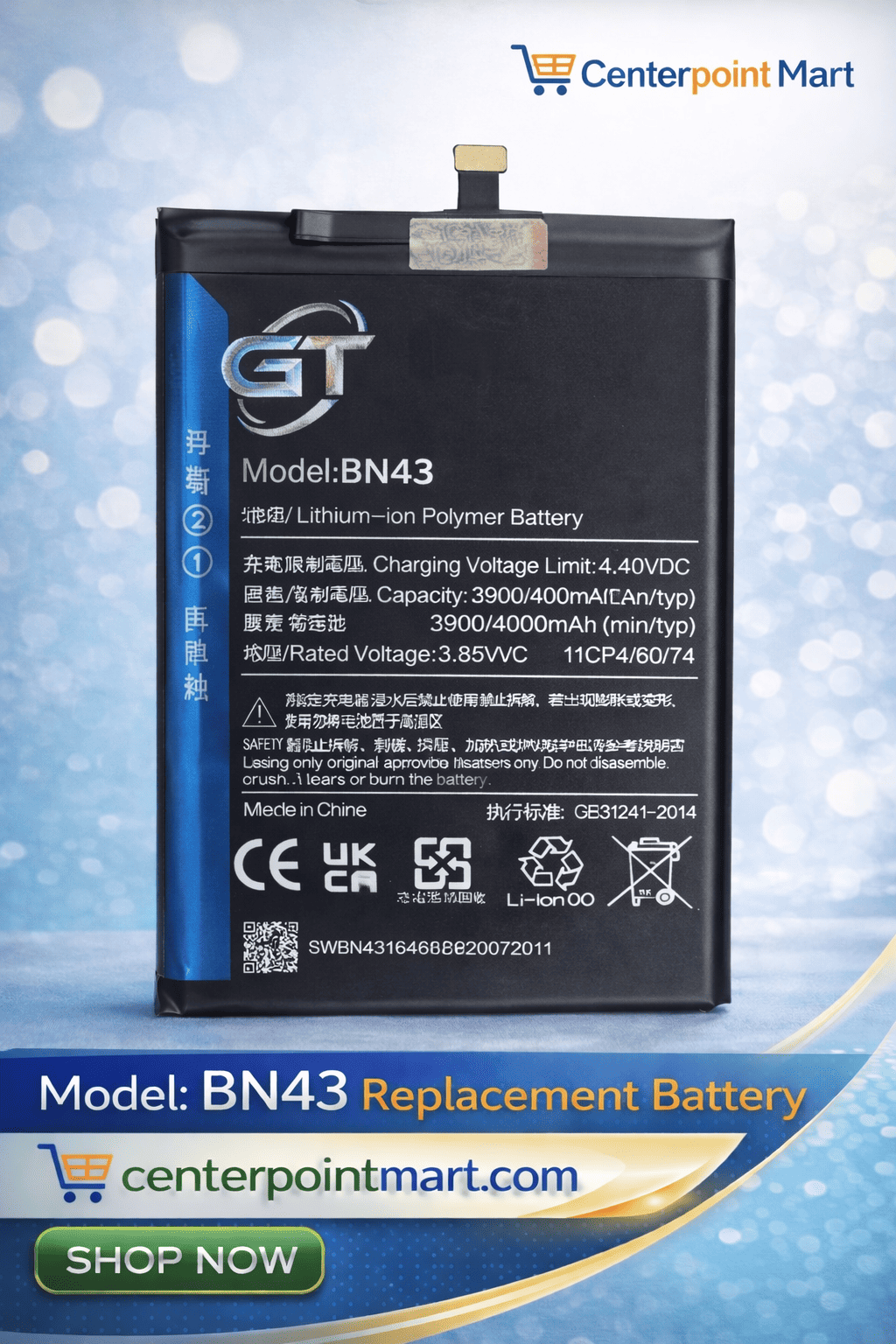 Xiaomi BN43 Battery