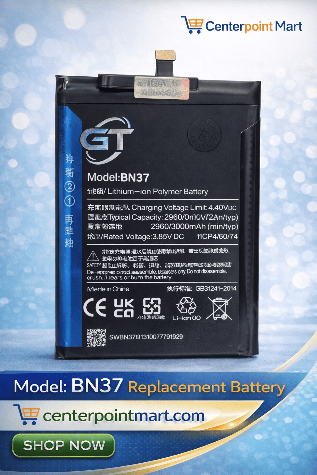 Xiaomi BN37 Battery