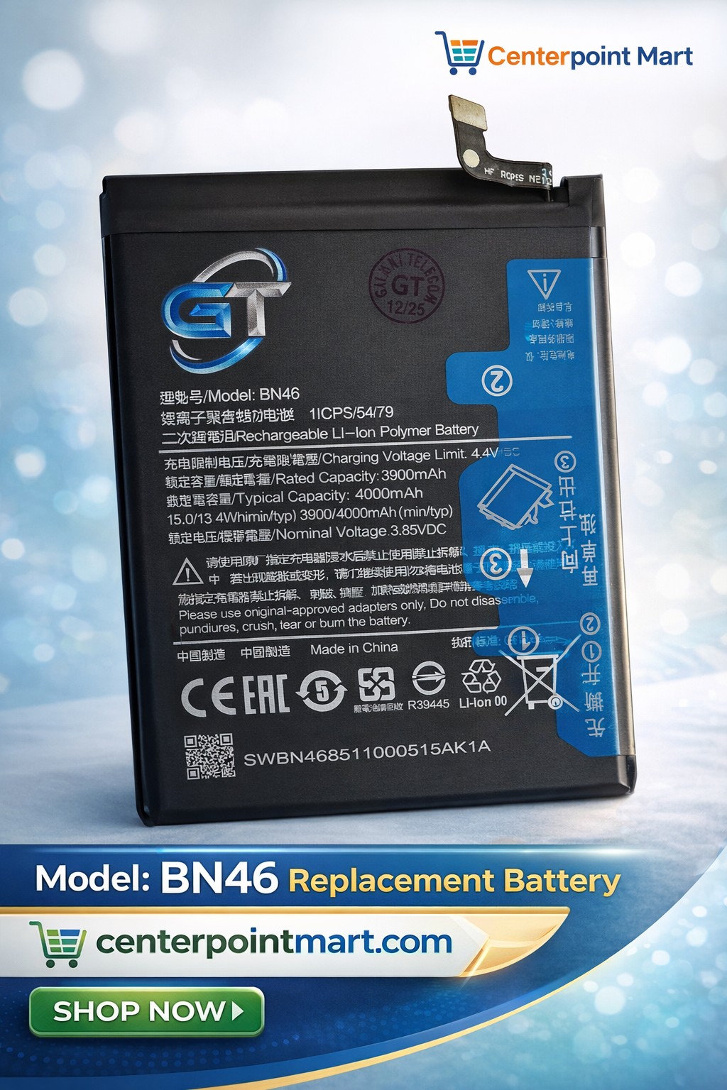 Xiaomi/ Redmi BN46 Battery